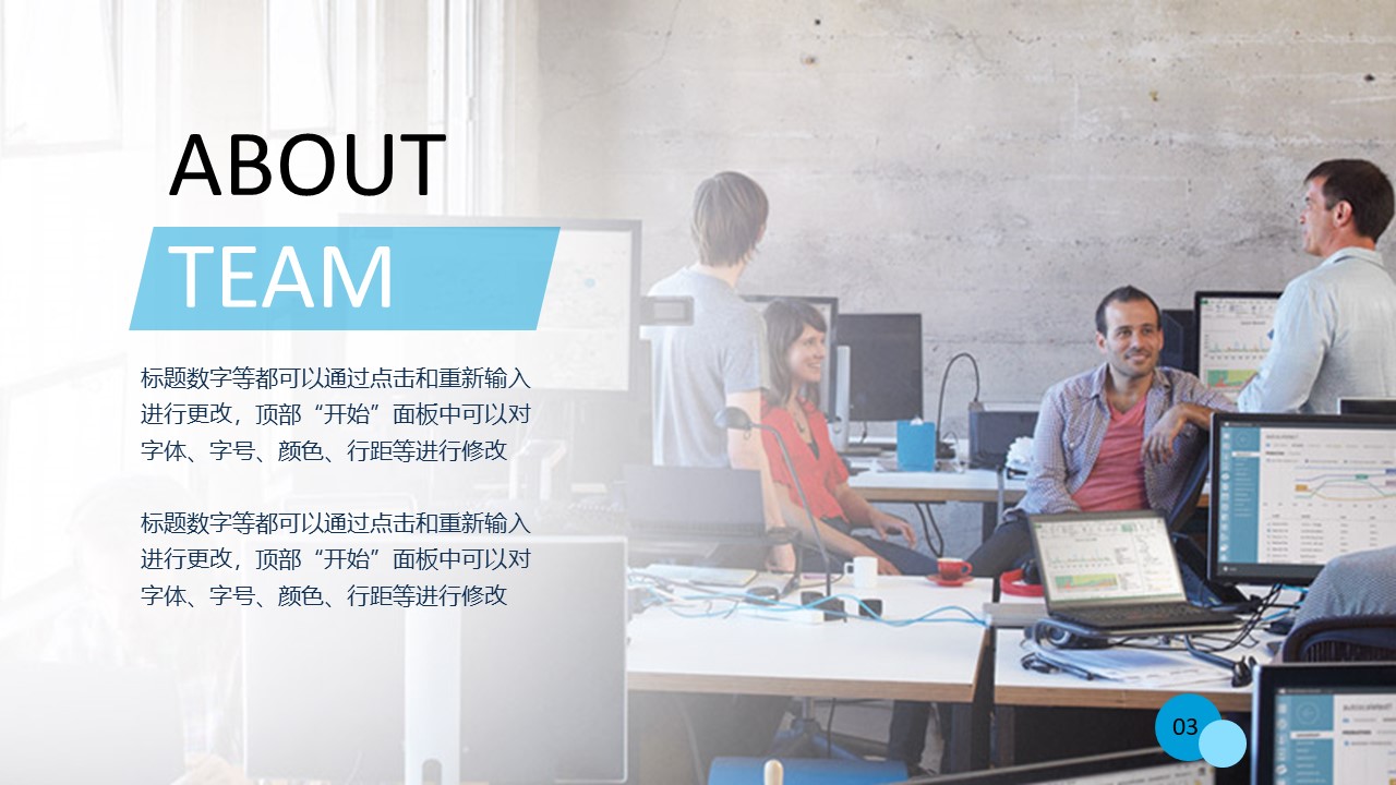 地中海室内设计方案ppt模板