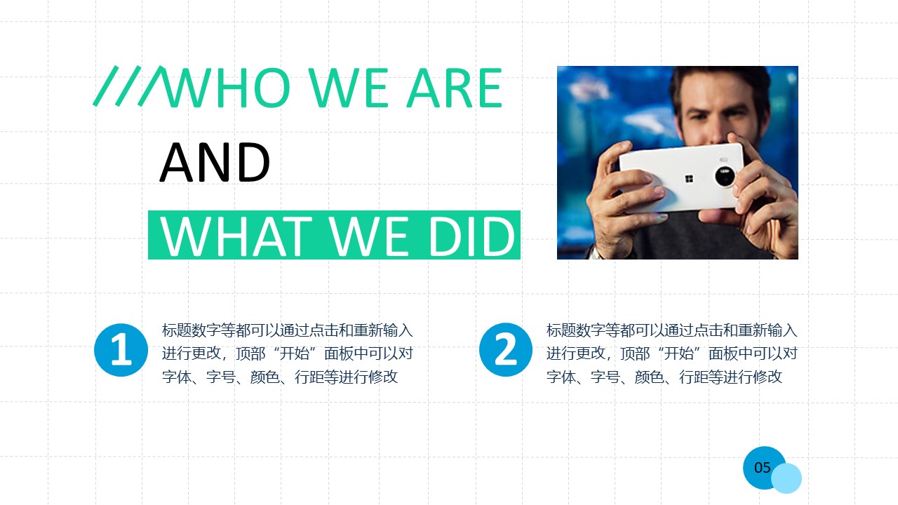 地中海室内设计方案ppt模板