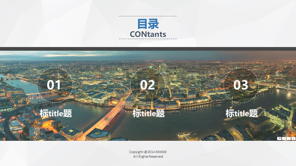 外国室内设计方案ppt模板