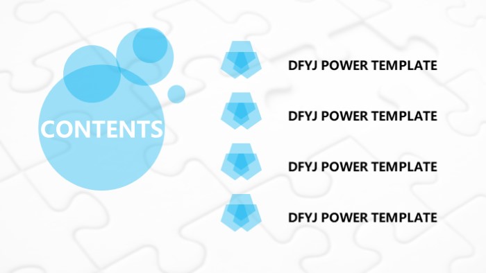 微信电商培训ppt模板
