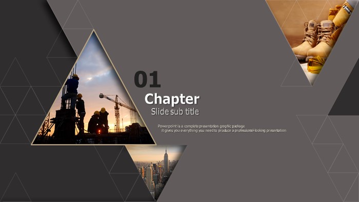 电商网络安全培训ppt模板