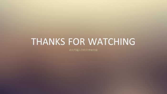 饮料生产安全培训ppt模板