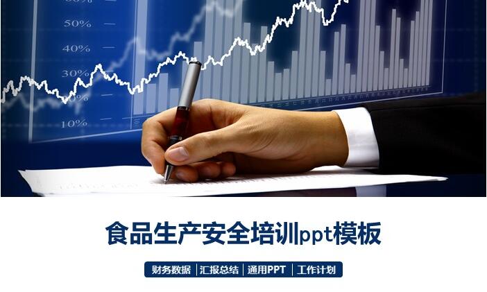 QQ截图20180927135707.jpg