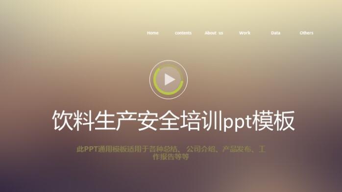 QQ截图20180927135926.jpg