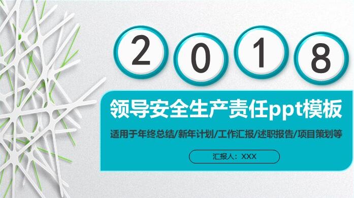 1538028241582271.jpg QQ截图20180927140353.jpg