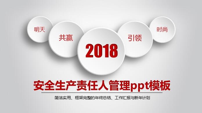 1538028460163749.jpg QQ截图20180927140730.jpg