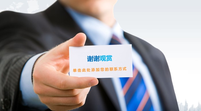 安全生产主题ppt模板