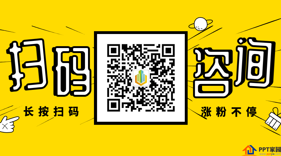 稿定设计导出-20180927-100628.png