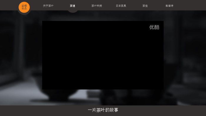 安全生产小故事ppt模板