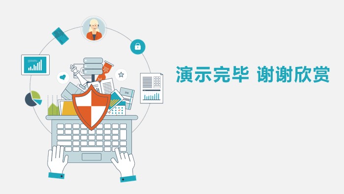 大学生交通安全教育ppt模板