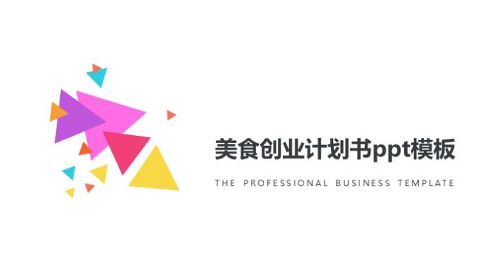 1538200178924238.jpg QQ截图20180929134931.jpg