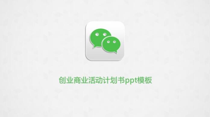QQ截图20180929135126.jpg