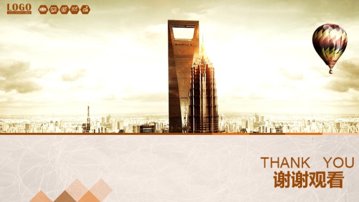 医疗项目商业计划书ppt模板