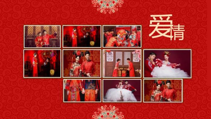 婚礼动态开场ppt模板