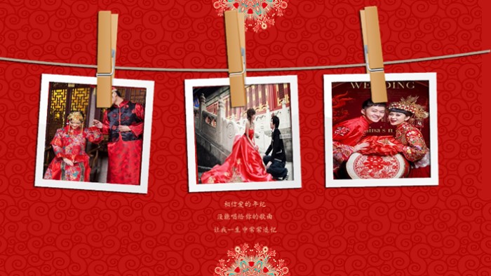 婚礼动态开场ppt模板