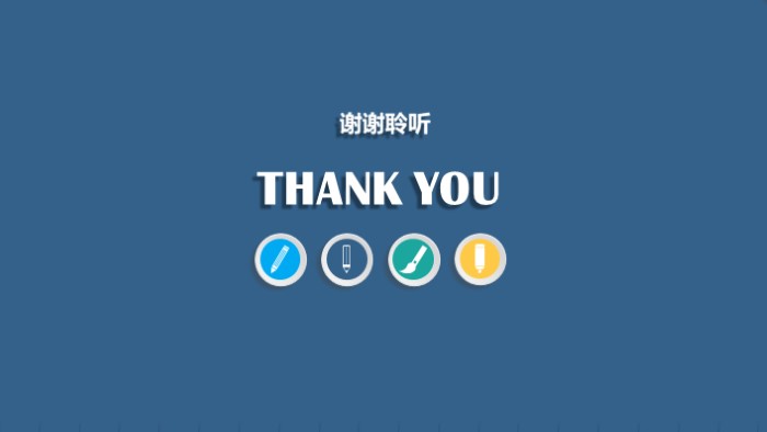 伊利活动总结报告ppt模板