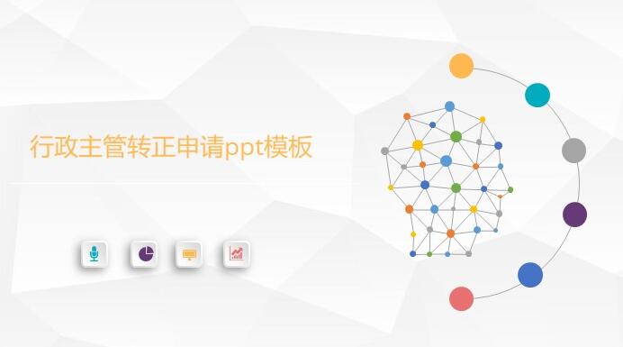 1538976461402062.jpg QQ截图20181008132750.jpg