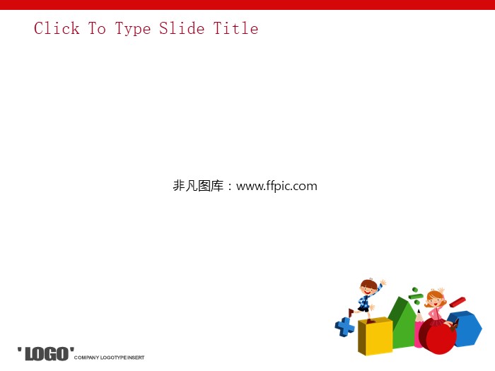 小学语文说课课件ppt模板