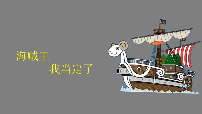 小学生ppt课件模板