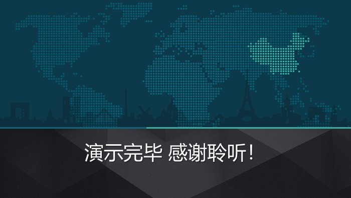 行政月度总结ppt模板