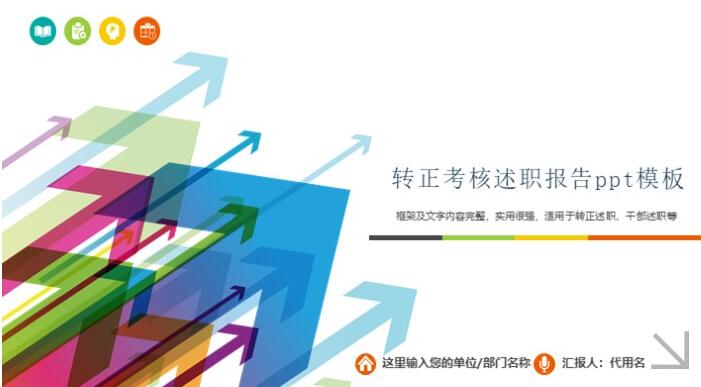 QQ截图20181010132715.jpg