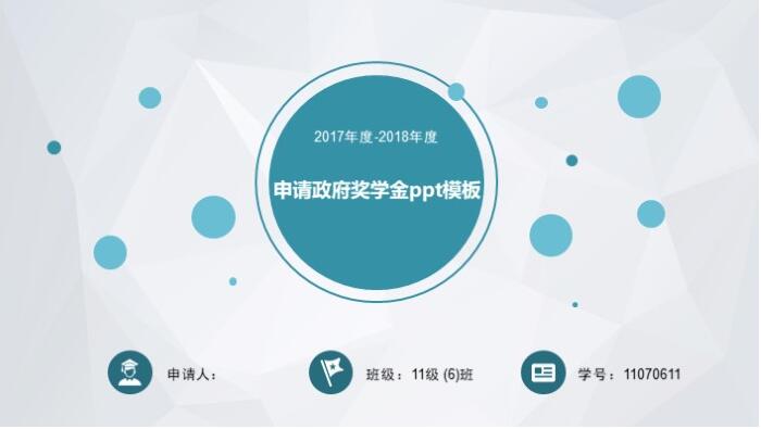 1539149833909017.jpg QQ截图20181010133652.jpg