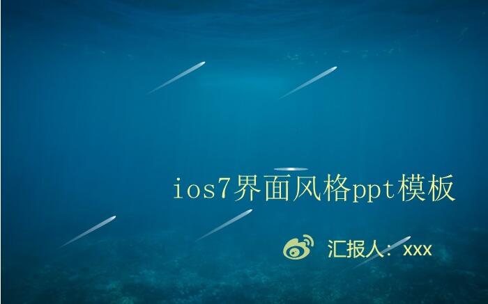 QQ截图20181011133346.jpg