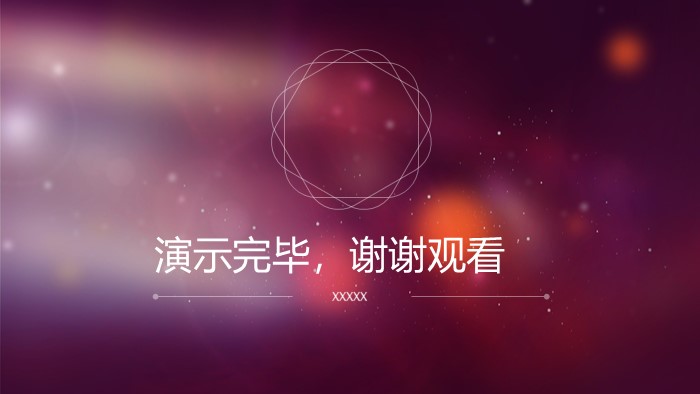 ios7风格主题演示ppt模板