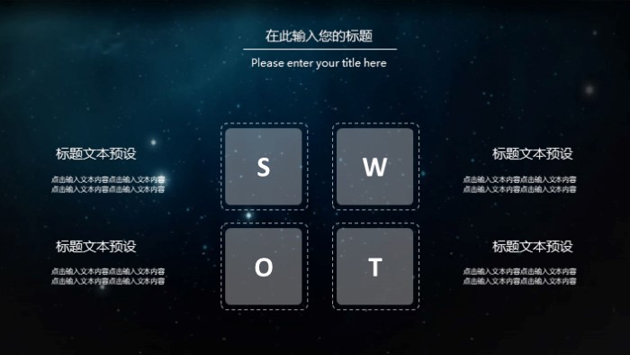 ios毛玻璃风格ppt模板