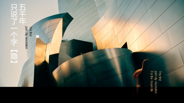 宣传片制作方案ppt模板