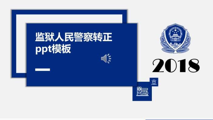 QQ截图20181013145059.jpg