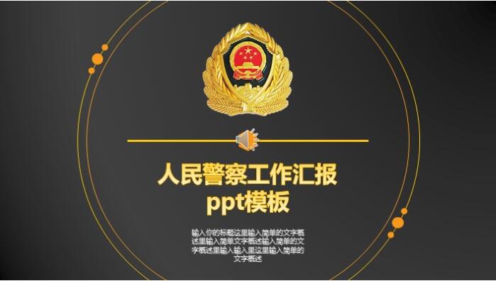 QQ截图20181013145218.jpg