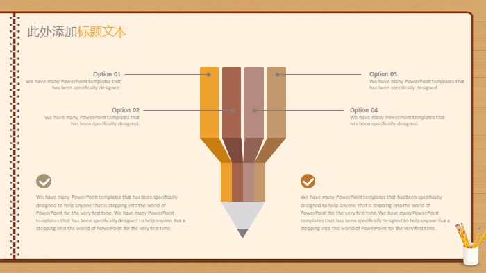 清新学术风论文答辩开题报告ppt模板