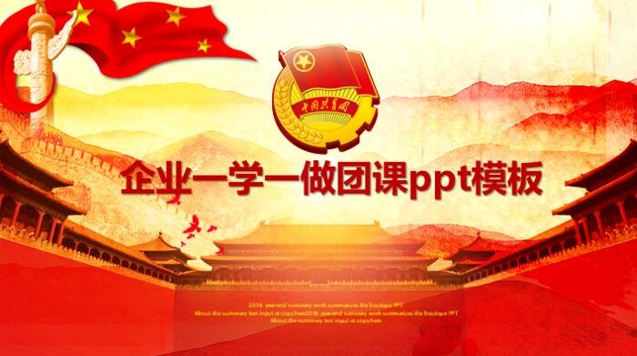 1539583405966708.jpg QQ截图20181015140314.jpg