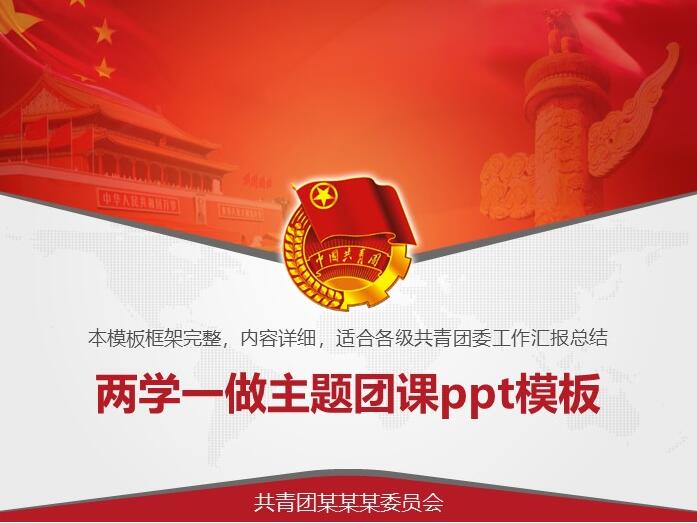 1539583510606702.jpg QQ截图20181015140444.jpg