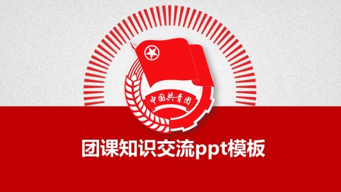 QQ截图20181015141112.jpg