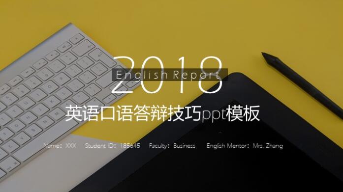 QQ截图20181017130932.jpg
