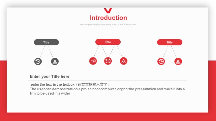 英语开题答辩ppt模板