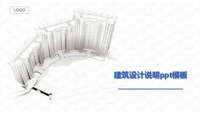 QQ截图20181018132706.jpg