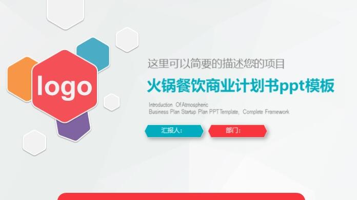 QQ截图20181019132750.jpg