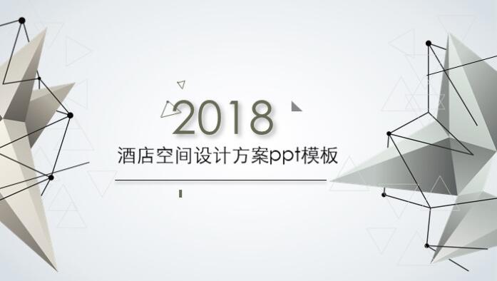 1540014986271049.jpg QQ截图20181020135612.jpg