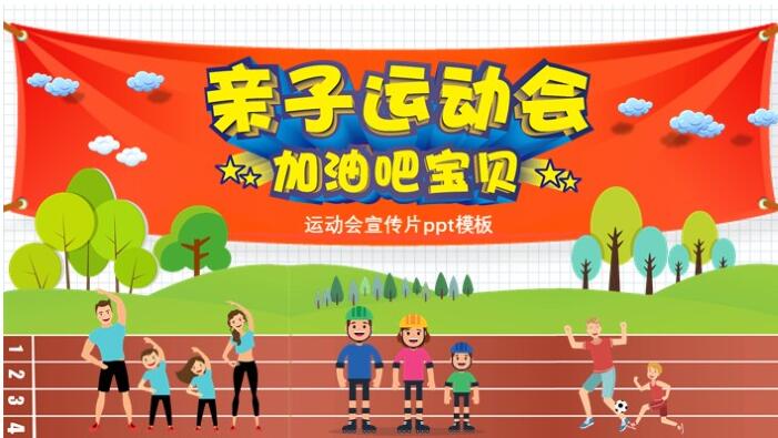 1540184714526051.jpg QQ截图20181022130508.jpg