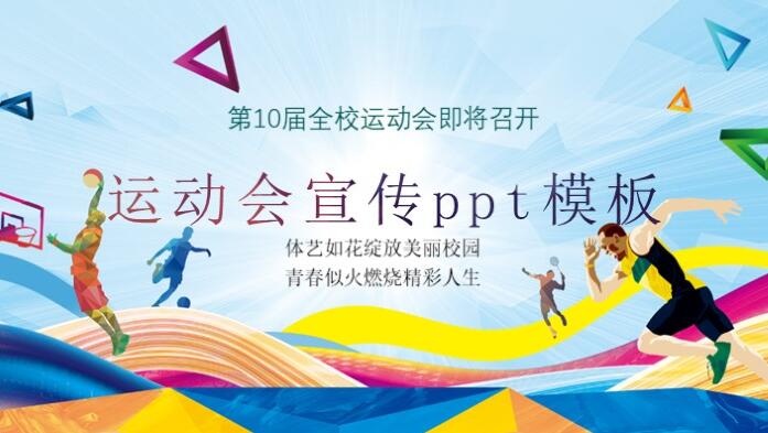 QQ截图20181022131048.jpg