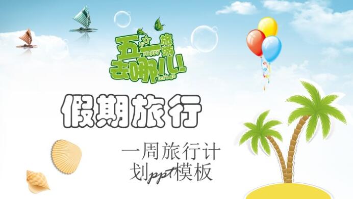 1540274075410364.jpg QQ截图20181023135426.jpg