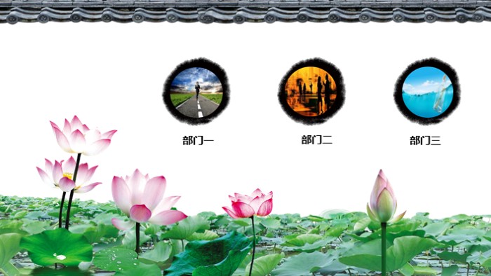 国外旅行计划ppt模板