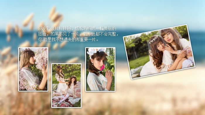 大学生活规划ppt模板