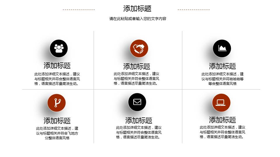 彩色手绘水彩风南瓜背景感恩节活动策划ppt模板