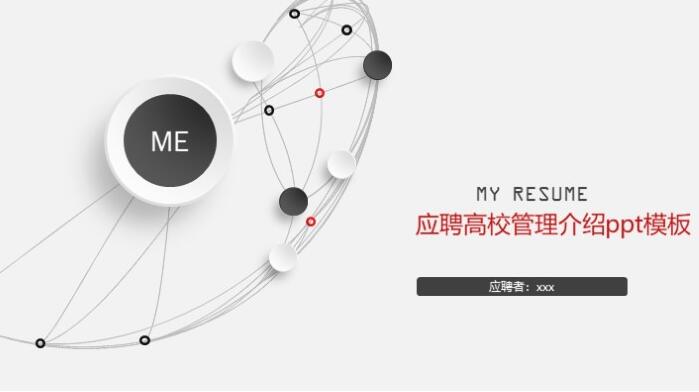 QQ截图20181027133404.jpg
