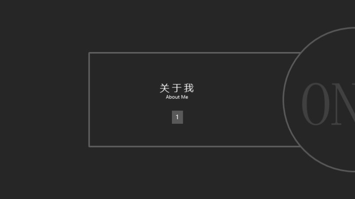 应聘高校面试ppt模板