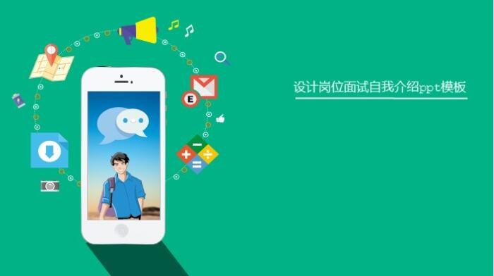 QQ截图20181030132153.jpg